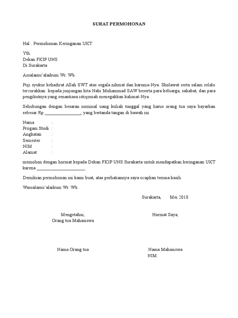 1 Surat Permohonan Kepada Dekan | PDF