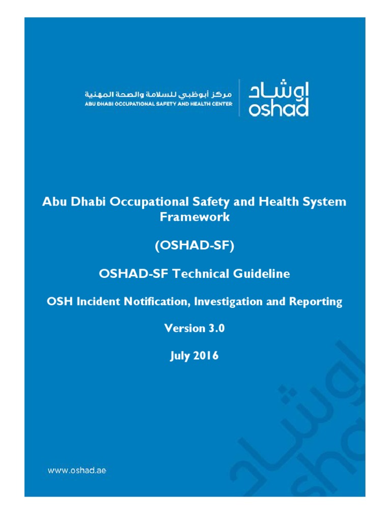 Incident investigation procedure flowchart image