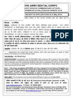 Official Notification for Army Dental Corps Recruitment 2018