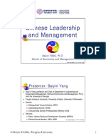 YANG Baiyin - Chinese Leadership and Management