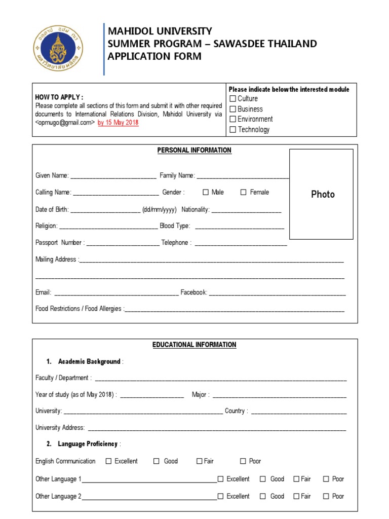 Summer Program Application-Form | PDF | Business