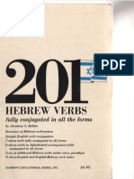 201 Hebrew Verbs Fully Conjugated in All The Forms - Abraham S. Halikin