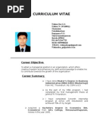 Curriculum Vitae: Career Objective