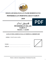 Pendidikan Islam Tahun 3