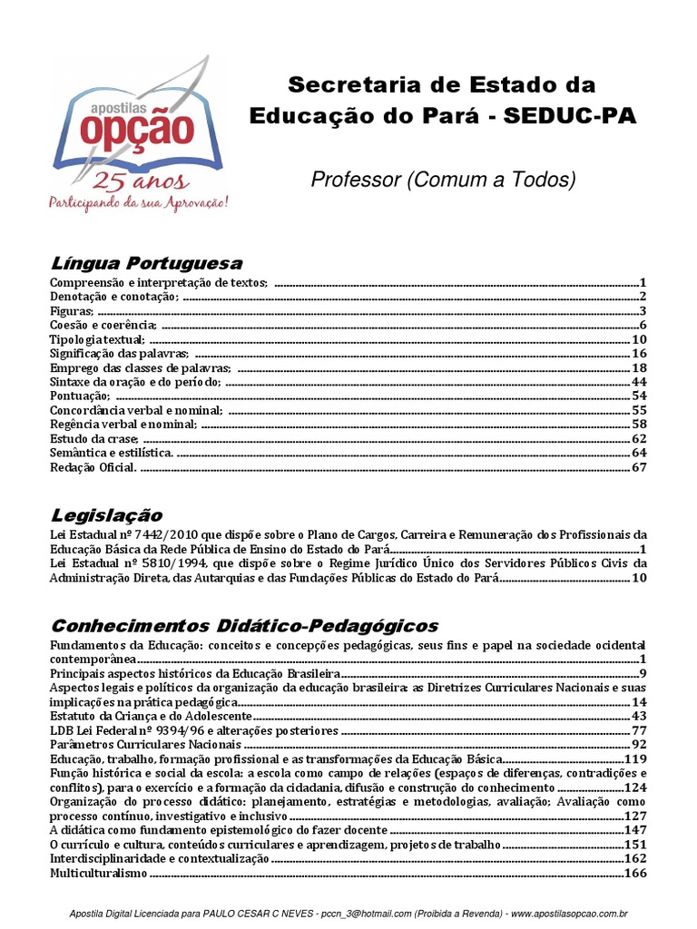 Central dos Resultados - Já em ritmo da temporada 2016/2017 a CENTRAL DOS  RESULTADOS têm o prazer de divulgar o calendário e convidar a todos para o  2º TORNEIO LIBERDADE!!! Não fique