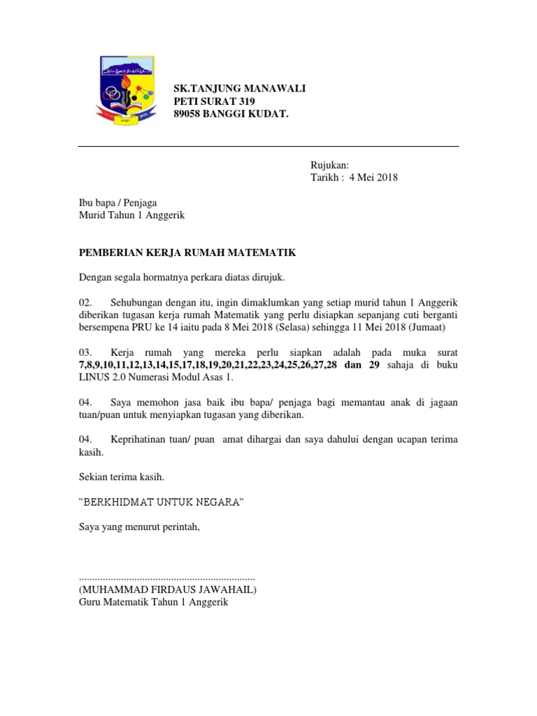Surat Kerja Rumah Pdf