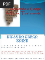 Alfabeto - Escrita Manuscrita - Guia