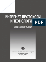 Internet Protokoli I Tehnologije PDF