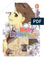 Baby Princess Volume 1