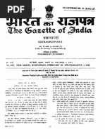 CRZ Notification, 1991