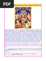 Yoga of Super Mantra Gayatrii - Ashok Rawal - September 2014 | PDF ...