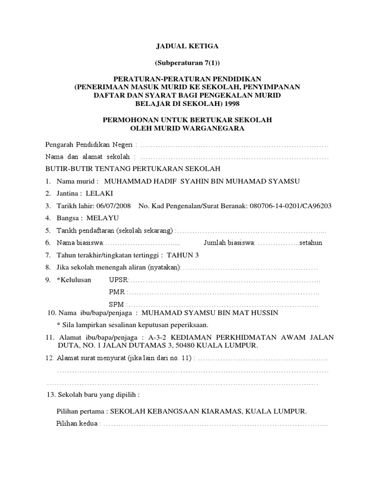 Borang Tukar Sekolah Pdf