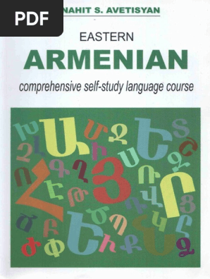 Eastern Armenian Comprehensive Self Study Language Course Grammatical Tense Alphabet