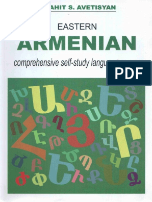 Armenian Language Correct Spelling Dictionary for Schools Armenia