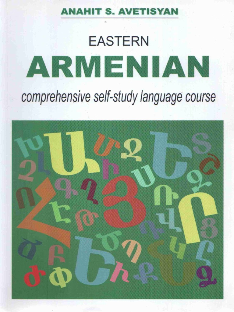 Western Armenian Dictionary & Phrasebook - Learn Western Armenian - Language  - Books - : Armenian books, music, videos, posters, greeting  cards, and gift items