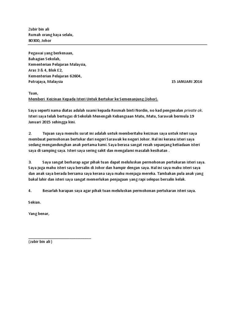 Surat Keizinan Suami Pdf