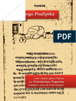 Hathayoga+Pradipika.pdf