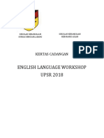 English Language Workshop