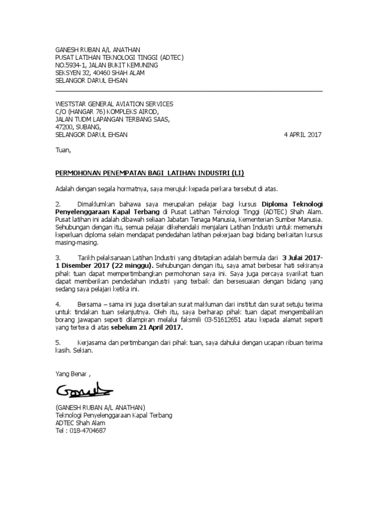 Cover Letter