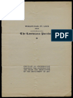 World's Fair, St. Louis 1904. Circular of Info On Classification and Rules and Regs of The Dept of Art. The Gilder Lehrman Institute of American History