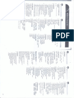 american-english-file-2-workbook-answers-140828005318-phpapp02.pdf