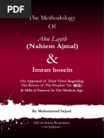 The Methodology of Abu Layth and Imran Hosein Muhammad Sajjad P