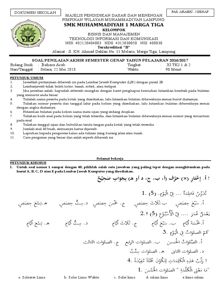 Soal Ulangan Bahasa Arab Kelas 11 Semester 2 Helmi Kediris
