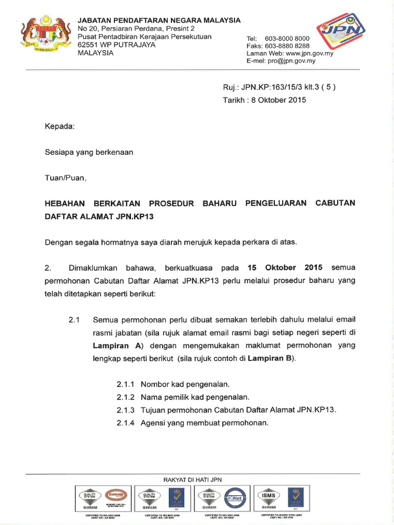 Alamat Kad Pengenalan Putrajaya
