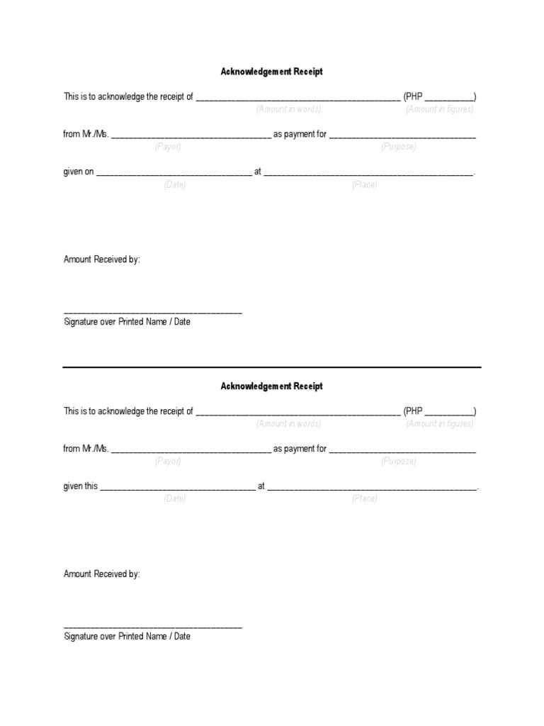 Acknowledgement Receipt Template | PDF
