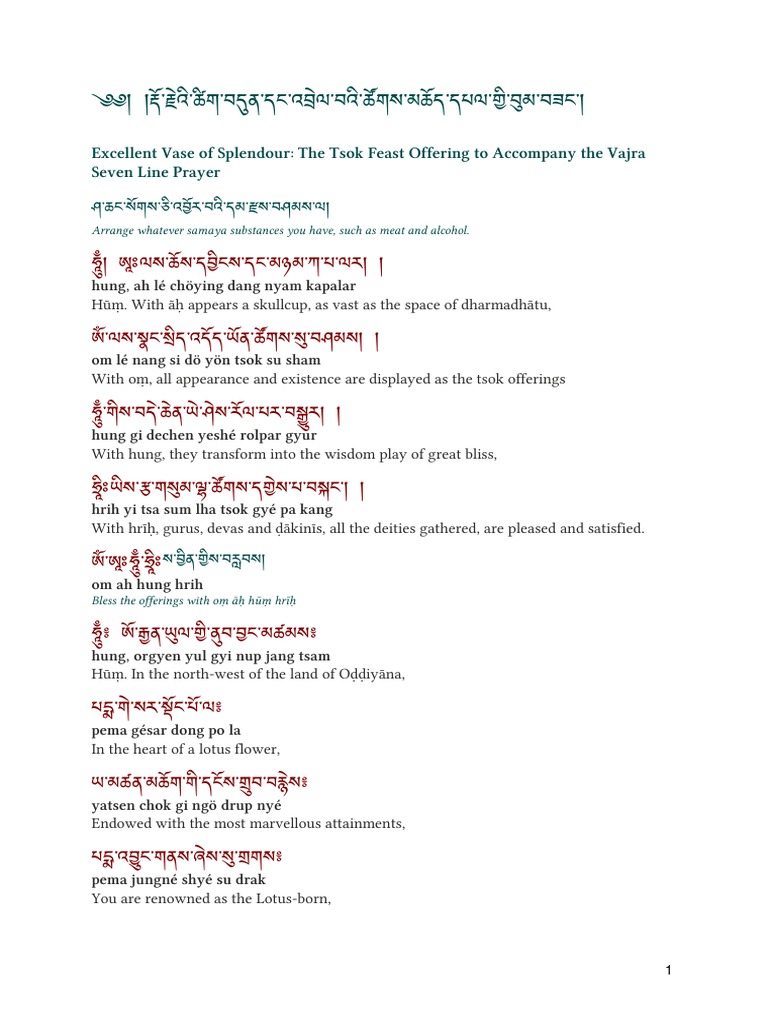 Tsok Feast Offering Prayer Guide | PDF | Himalayan Buddhism | Esoteric ...