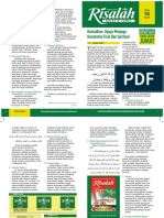 Buletin Jum'at Risalah Nu Edisi 18 PDF FC