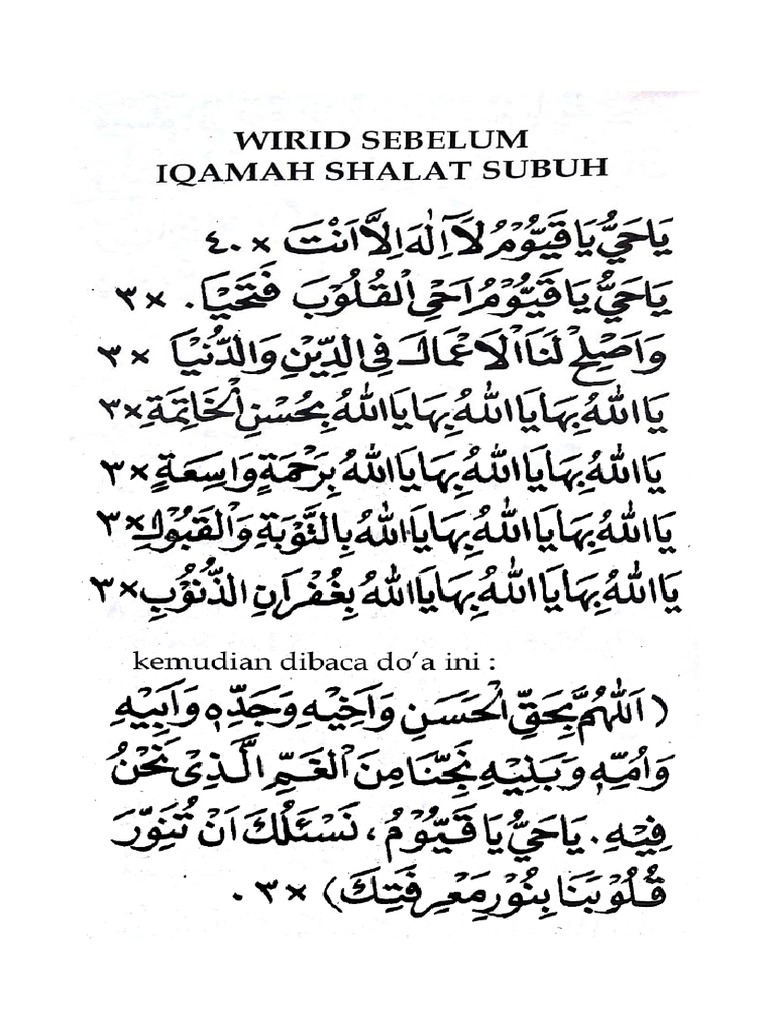 Wirid Setelah Shlat Subuh Docx