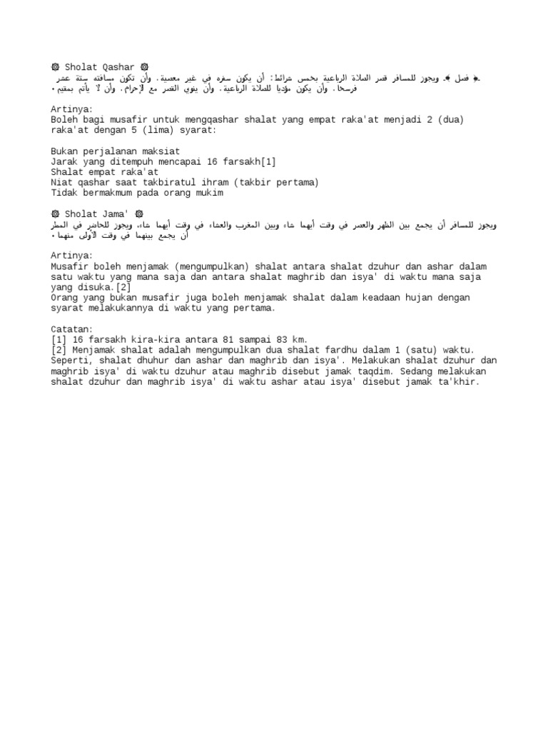 Solat Jamak Pdf Document