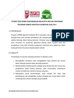 Syarat Dan Terma Pertandingan Rekacipta Inovasi Pertanian 2014