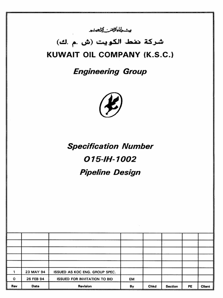 Kuwait Oil Company (K.S.C.) Engineering Group PDF Pipe (Fluid
