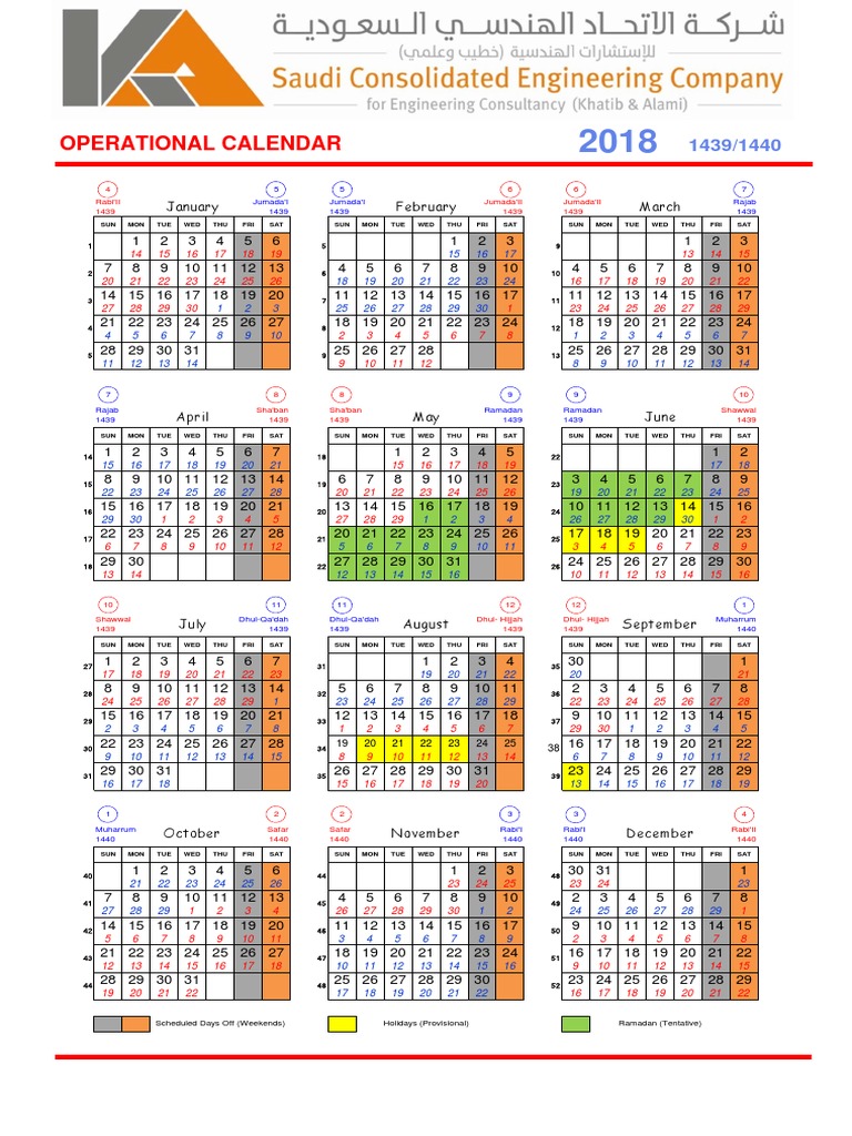CalendarGregorian & Hijri.pdf Ramadan