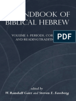 A Handbook of Biblical Hebrew