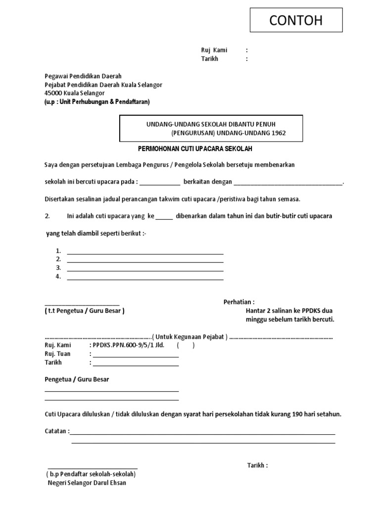 Format Borang Cuti Upacara Dan Berganti  PDF