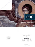 Miroslav Stancic Antologija Price o Andjelima PDF