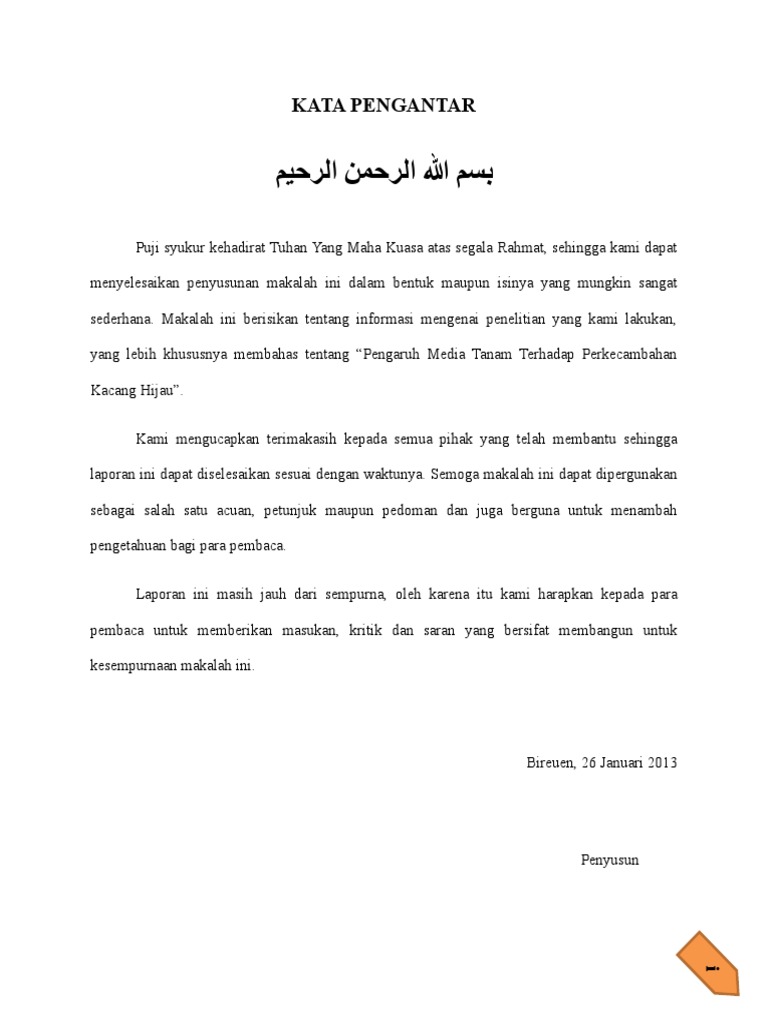 Kata Pengantar Daftar Isi Makalah Biologi