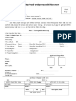 Note:-Use Capital Letters Only: Applicant's Finger Print