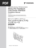 Motor PG Feedback Line Driver Interface: Installation Manual