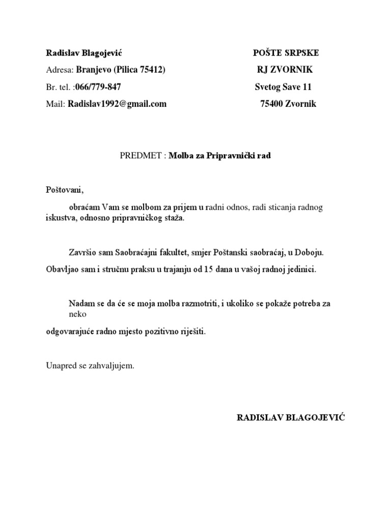 Molba | PDF