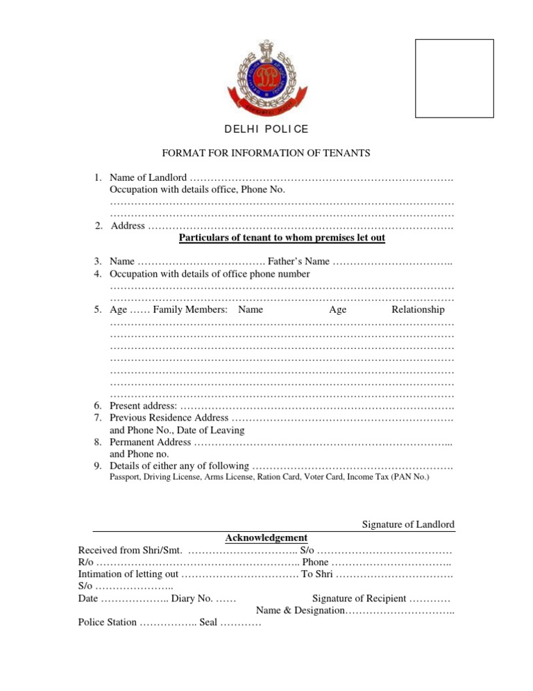 Tenant Verification form