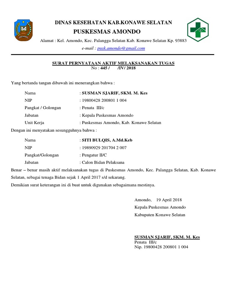 Surat Keterangan Aktif Melaksanakan Tugas Pdf