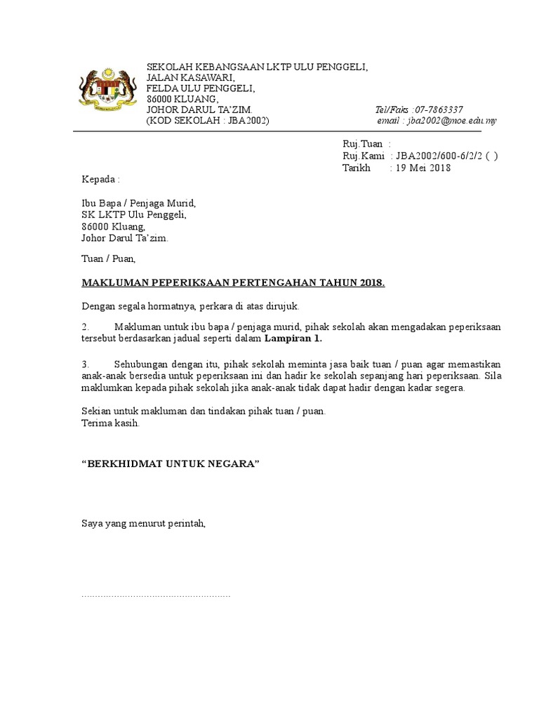 Surat Makluman Ibu Bapa  PDF