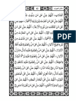 Dalailul Khairat Complete (For Printing) 2