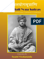 Patanjali Yoga Sutra by Swami Vivekananda PDF