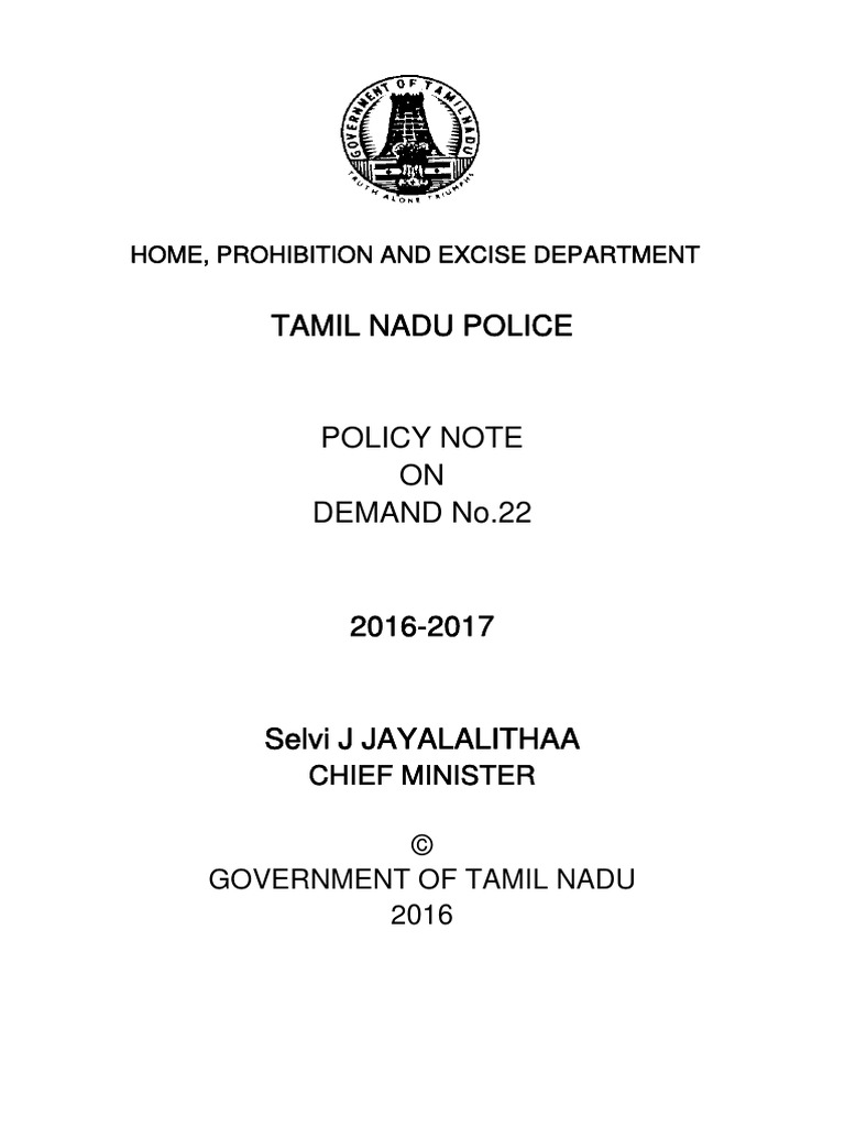 Tamil NaduHome Police Policy Note 2016-17 | PDF | Police | Criminal Justice