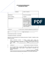 LC Application Form